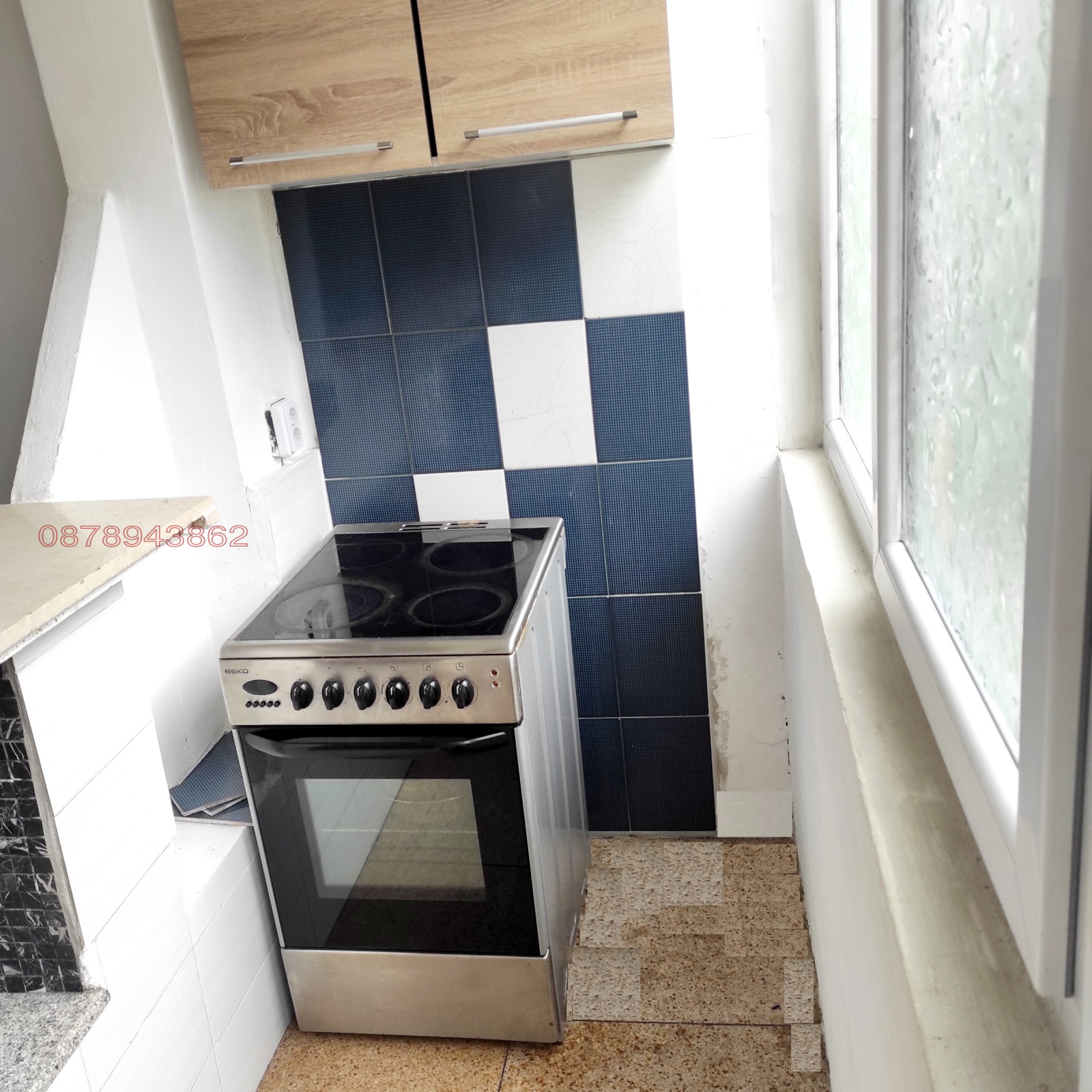 ���� ��� ���� 2-����� | Imot.bg � ����������� 17