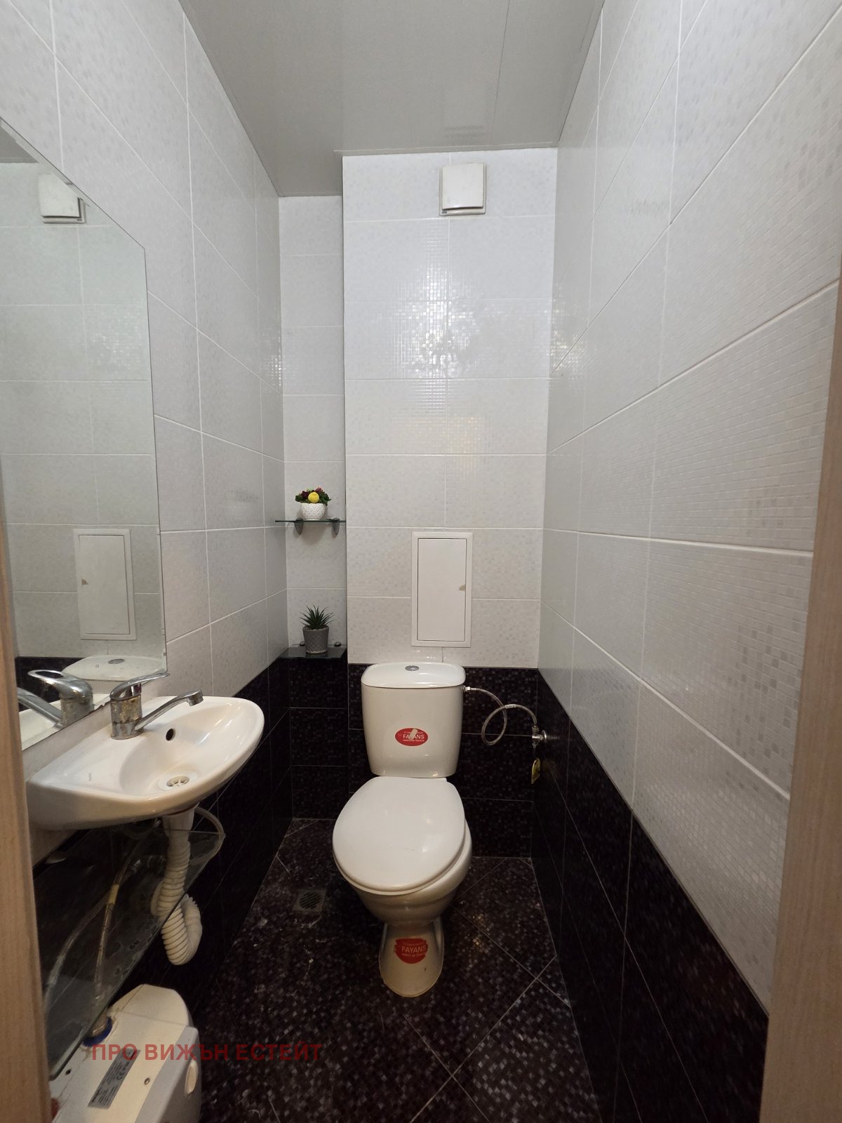 ���� ��� ���� 3-����� | Imot.bg � ����������� 10