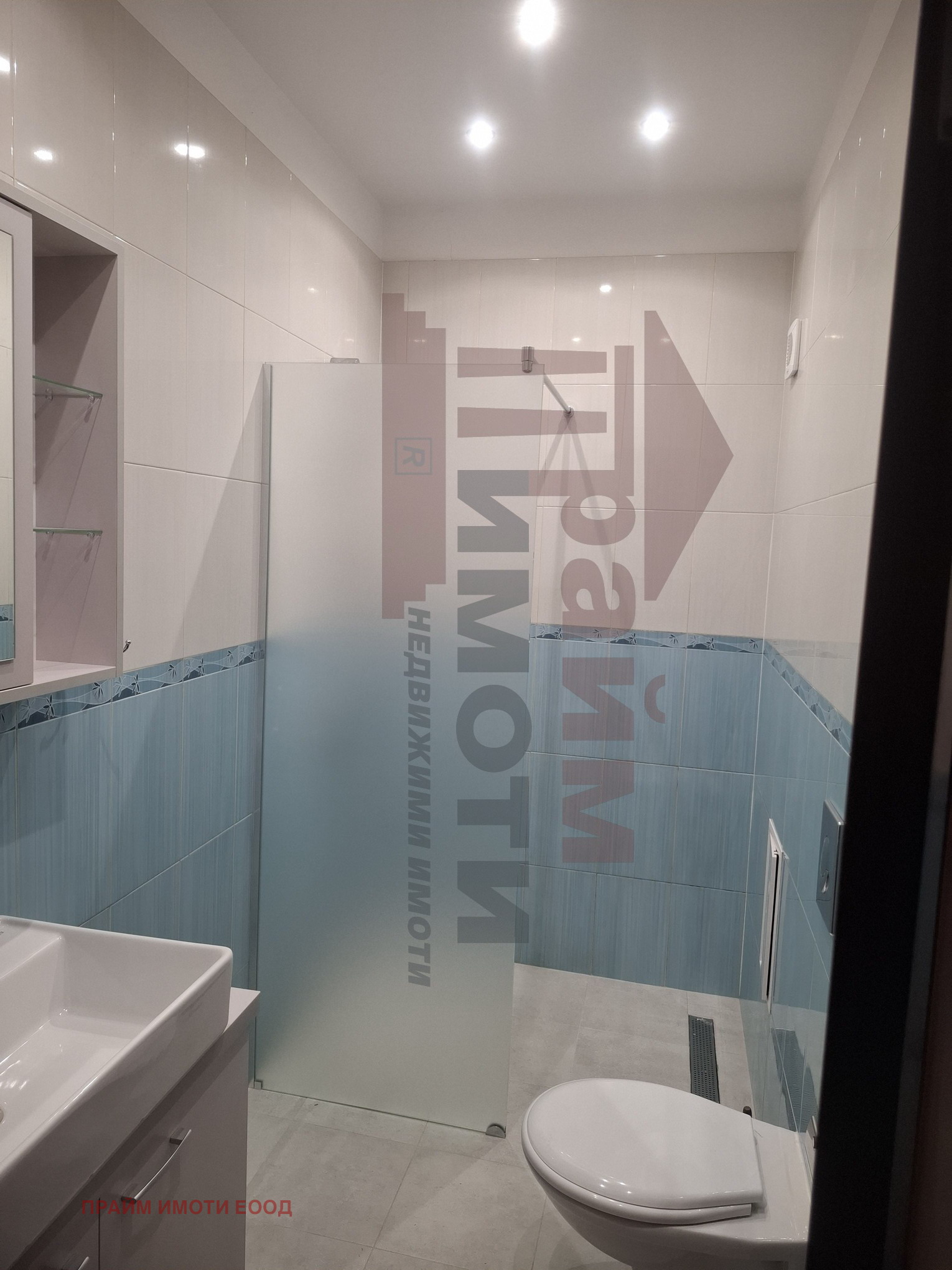 ���� ��� ���� 3-����� | Imot.bg � ����������� 11