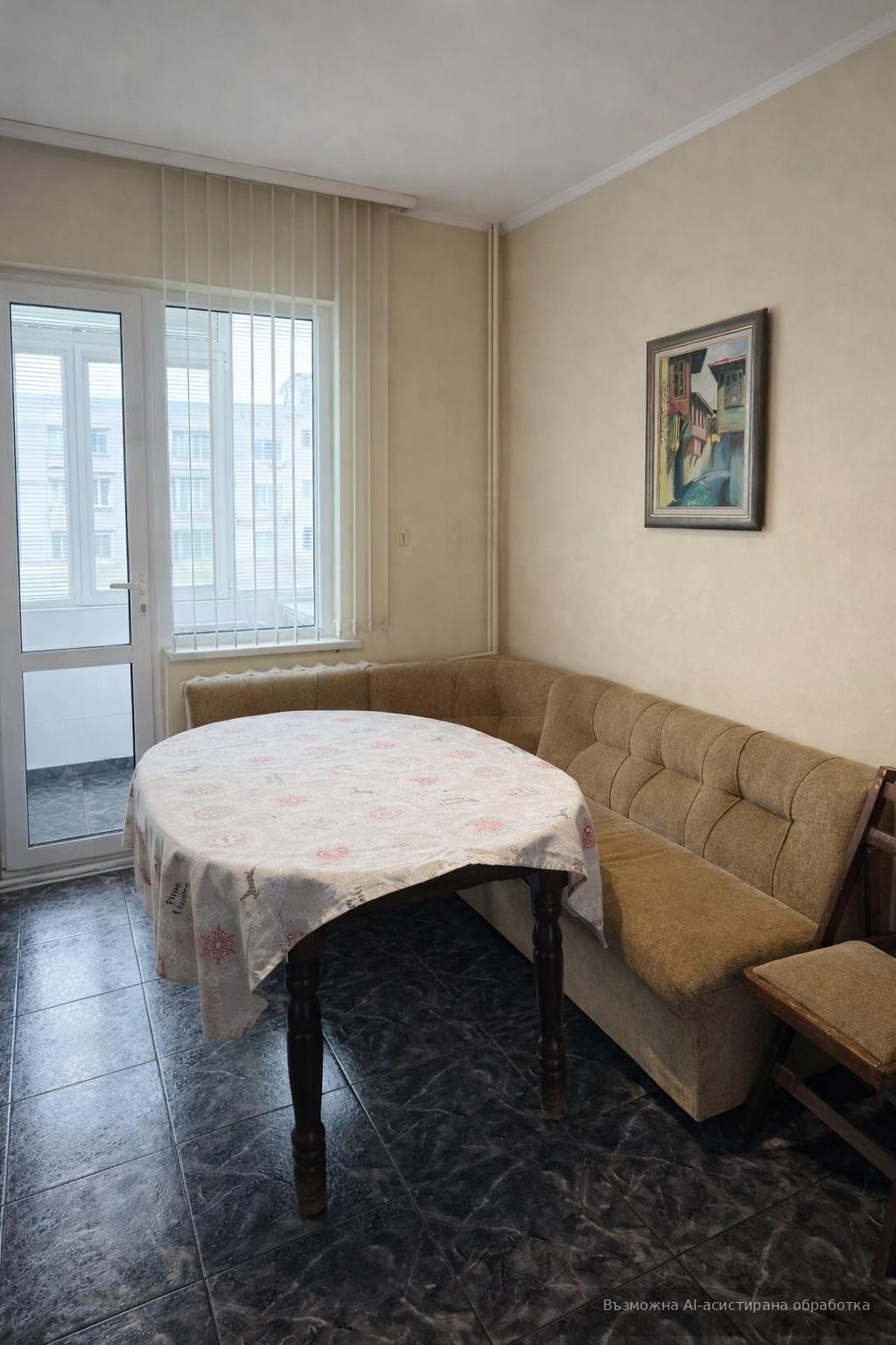���� ��� ���� 4-����� | Imot.bg � ����������� 6