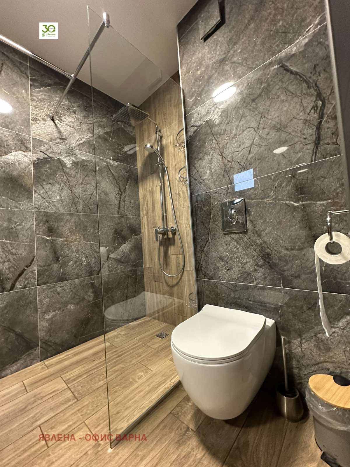 ���� ��� ���� ���� | Imot.bg � ����������� 13