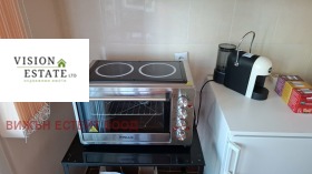 ���� ��� ���� 1-����� | Imot.bg � ����� ������ 3