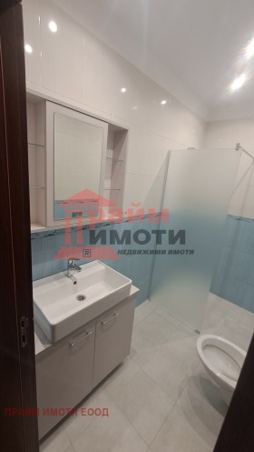 ���� ��� ���� 3-����� | Imot.bg � ����� ������ 12