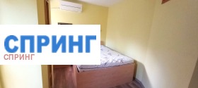 ���� ��� ���� 4-����� | Imot.bg � ����� ������ 12