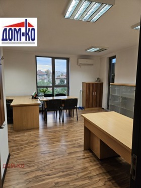 Office Idealen tsentar, Pazardzhik 1