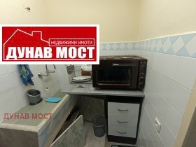 ���� ��� ���� ������, ����� | Imot.bg � ����� ������ 5