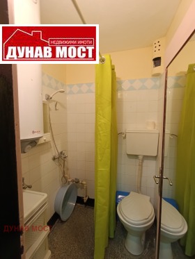 ���� ��� ���� ������, ����� | Imot.bg � ����� ������ 6
