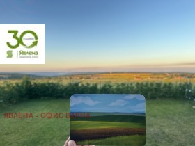 ���� ��� ���� ���� | Imot.bg � ����� ������ 14