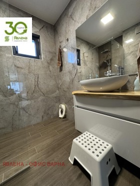 ���� ��� ���� ���� | Imot.bg � ����� ������ 3