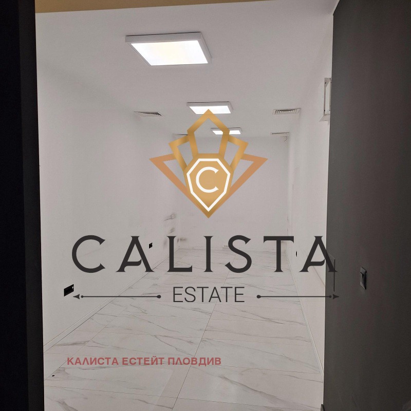De inchiriat  Magazin Plovdiv , Țentâr , 111 mp | 70755794