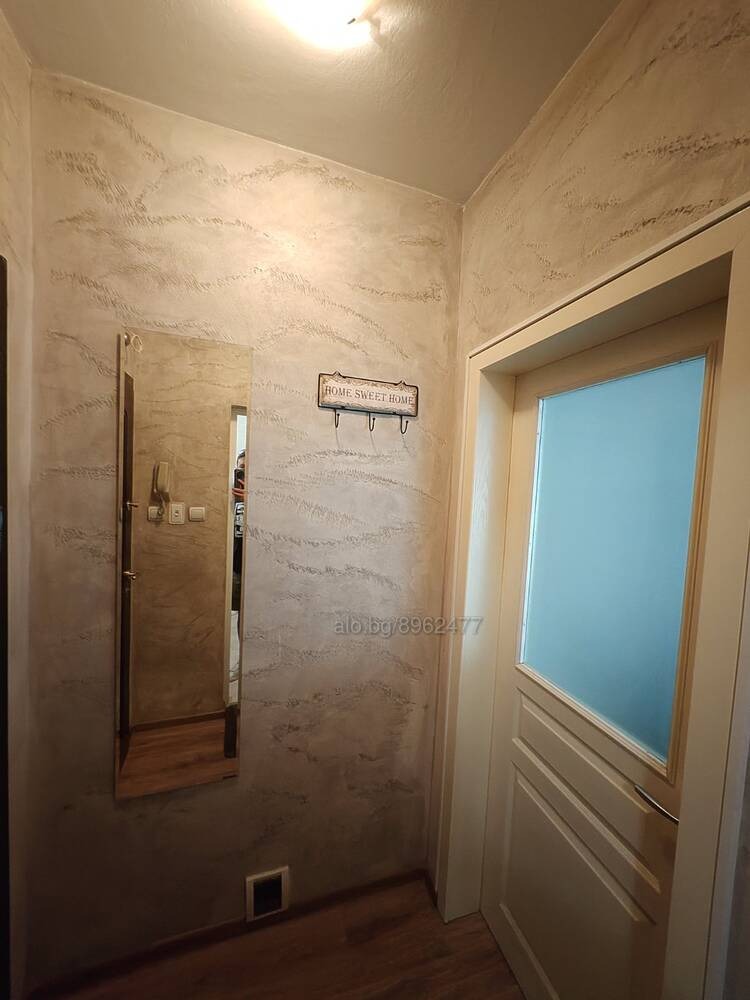 ���� ��� ���� 1-����� | Imot.bg � ����������� 6