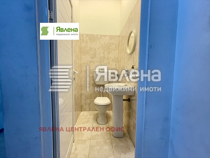 ���� ��� ���� ������� | Imot.bg � ����������� 5