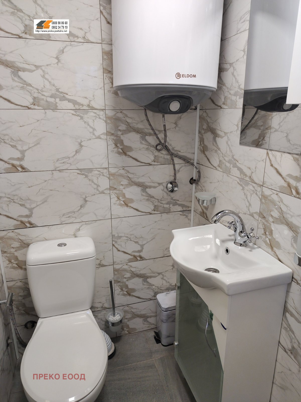 ���� ��� ���� 1-����� | Imot.bg � ����������� 8