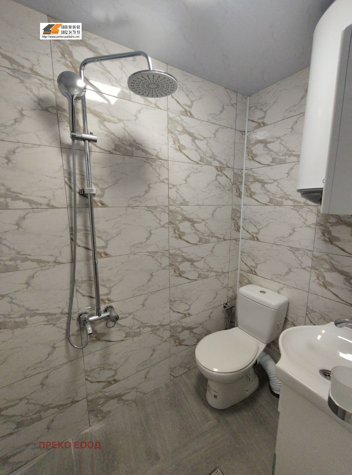 ���� ��� ���� 1-����� | Imot.bg � ����������� 7