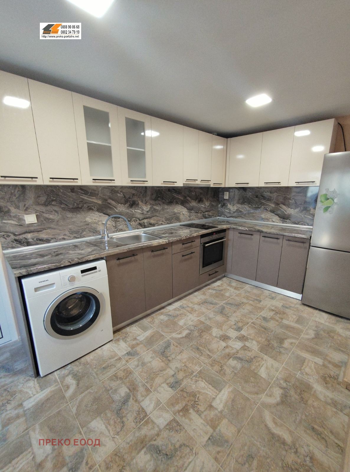 ���� ��� ���� 1-����� | Imot.bg � ����������� 3