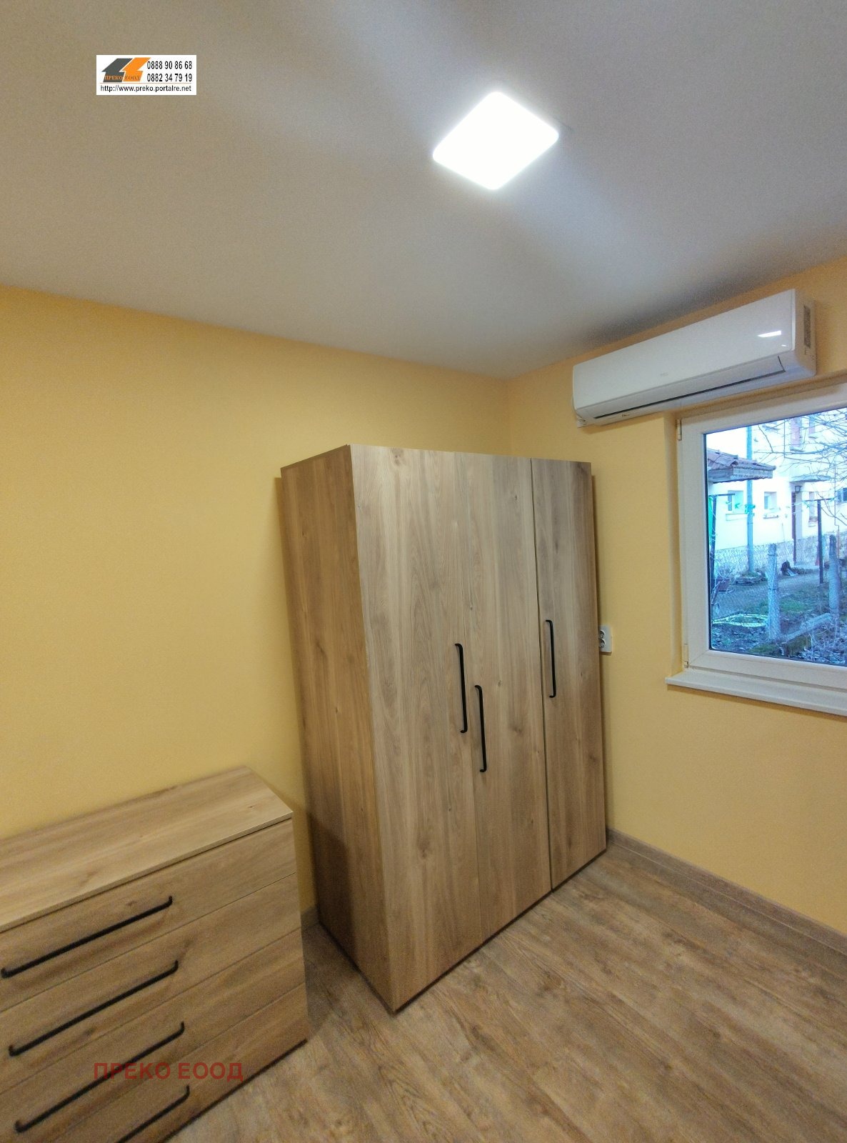 ���� ��� ���� 1-����� | Imot.bg � ����������� 5