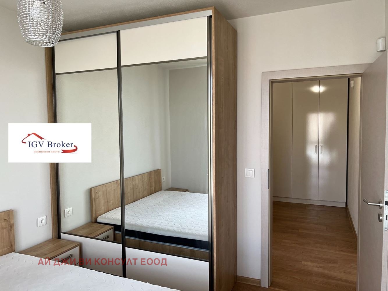 ���� ��� ���� 2-����� | Imot.bg � ����������� 5