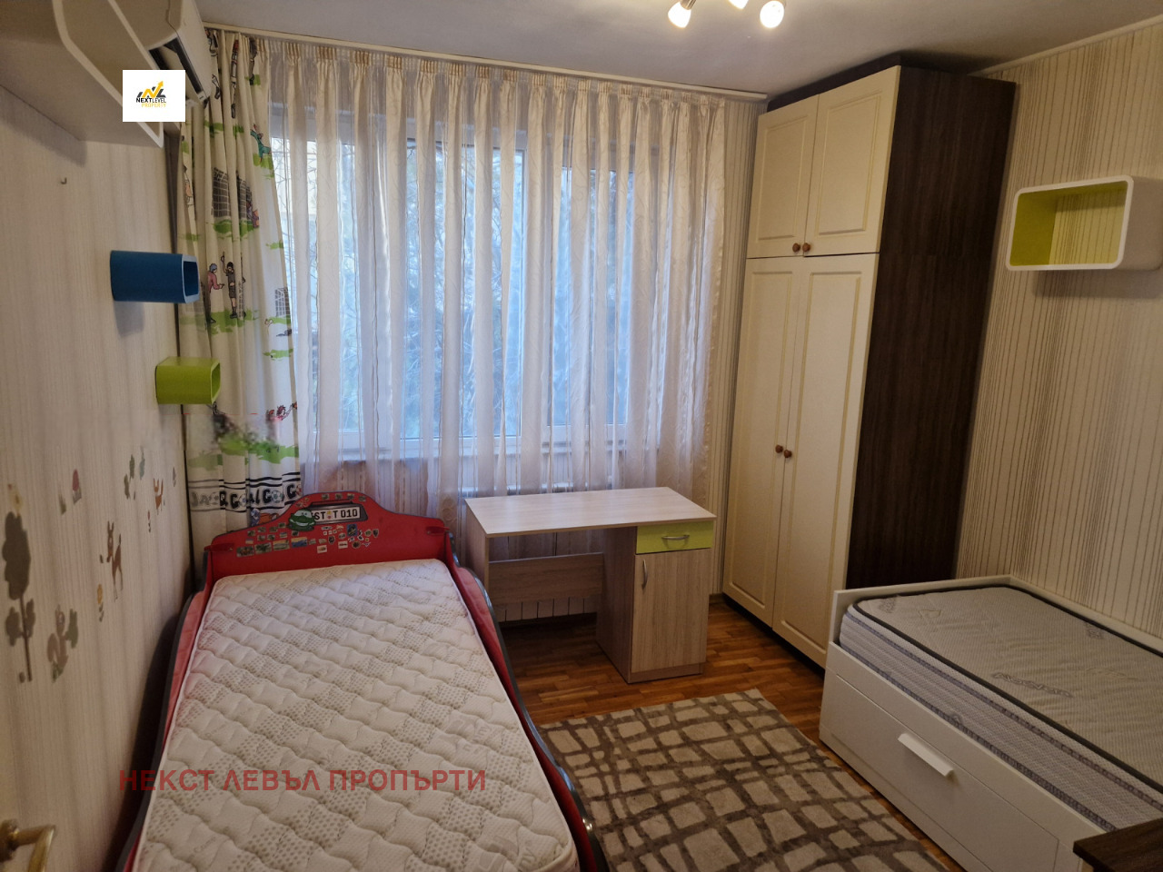 ���� ��� ���� 3-����� | Imot.bg � ����������� 4