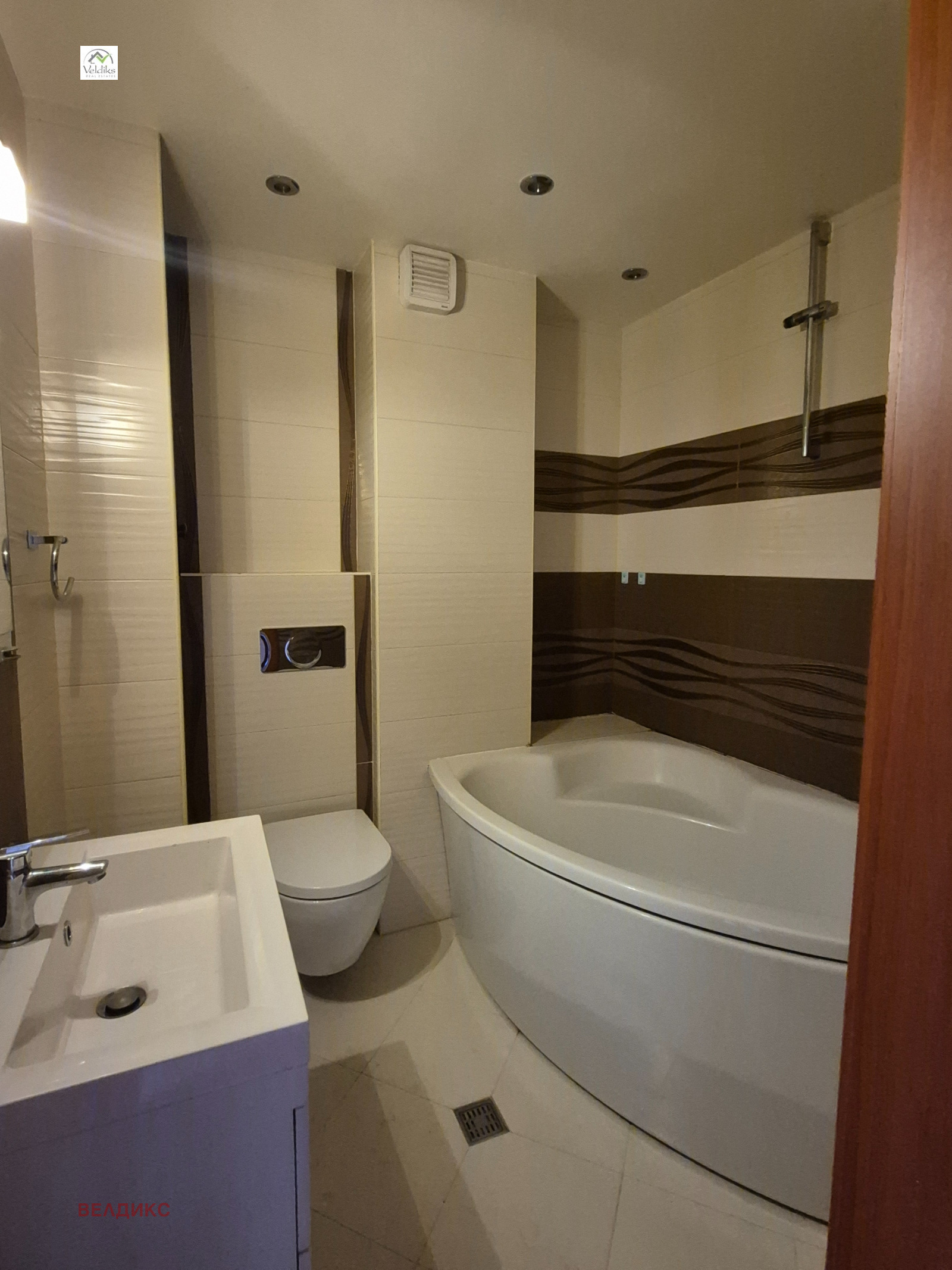 ���� ��� ���� 3-����� | Imot.bg � ����������� 13