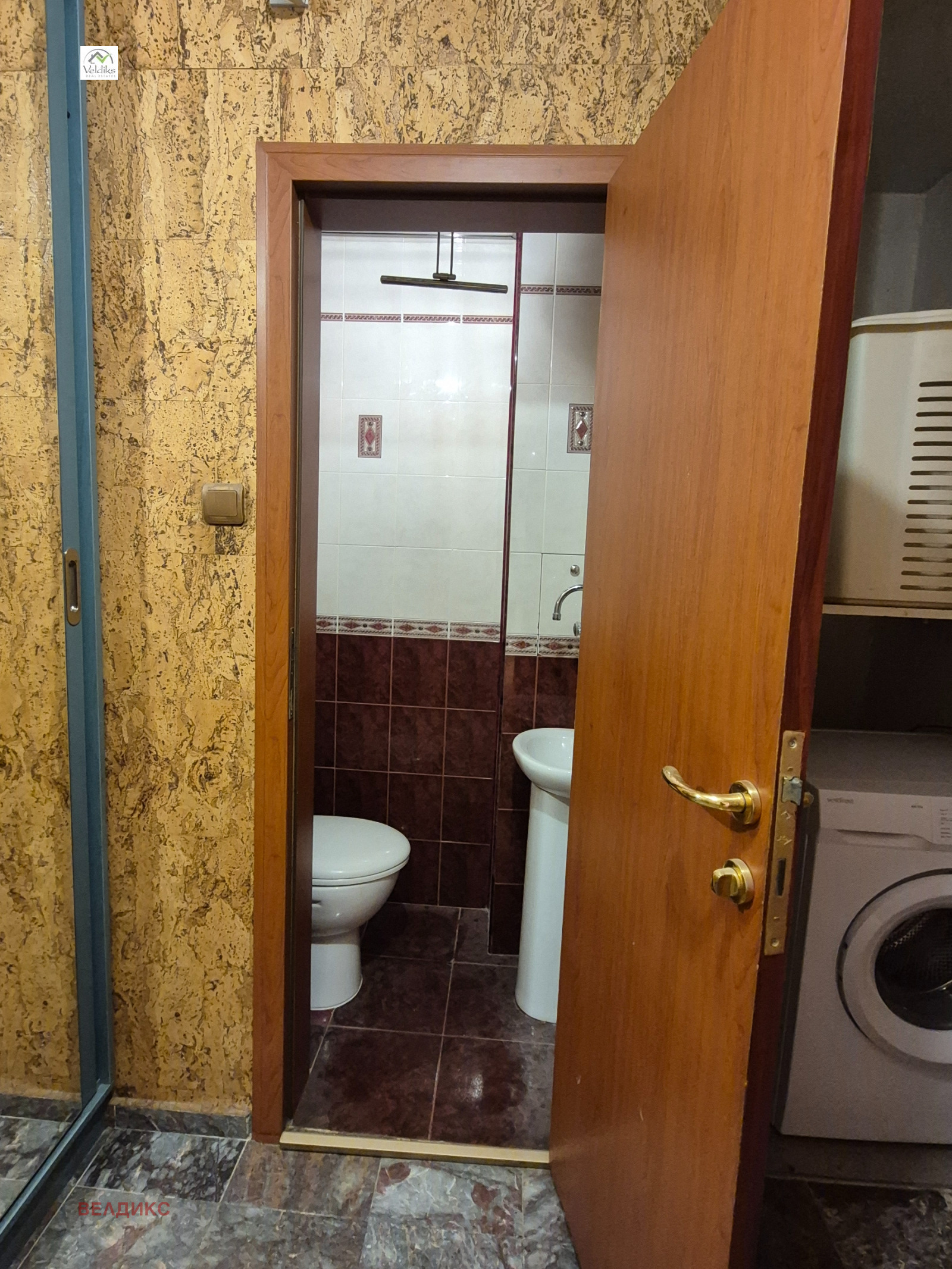 ���� ��� ���� 3-����� | Imot.bg � ����������� 14