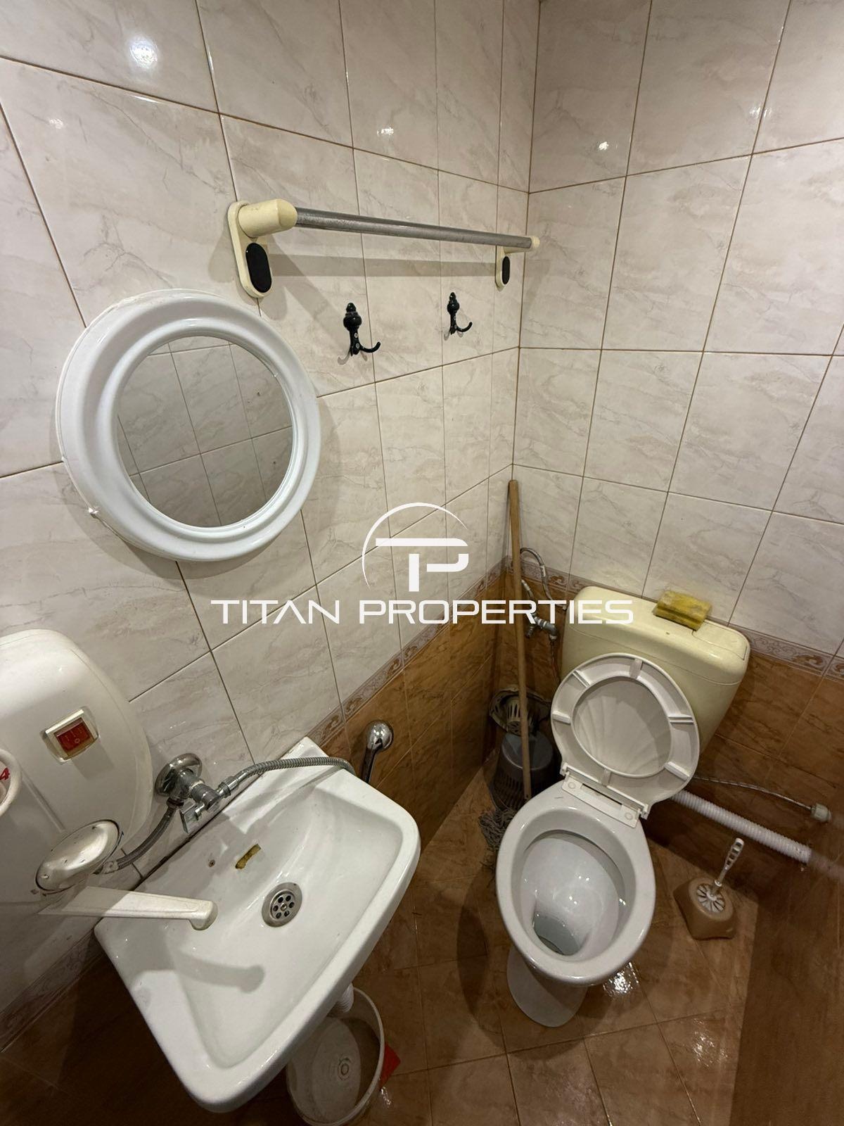 ���� ��� ���� ������� | Imot.bg � ����������� 1