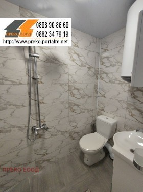 ���� ��� ���� 1-����� | Imot.bg � ����� ������ 7