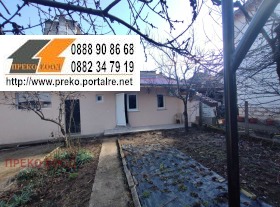 ����� ���� ��� ���� 1-�����,���� �����, ������� 103