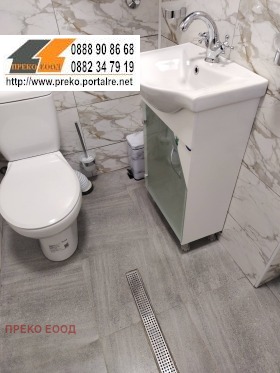 ���� ��� ���� 1-����� | Imot.bg � ����� ������ 9