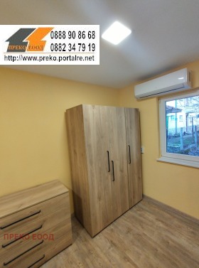 ���� ��� ���� 1-����� | Imot.bg � ����� ������ 5