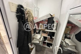 ���� ��� ���� 3-����� | Imot.bg � ����� ������ 12