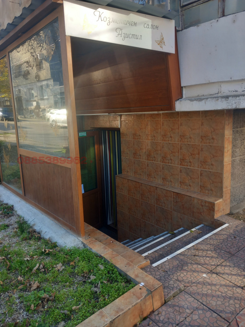 Дава под наем МАГАЗИН, гр. Разград, Център, снимка 2 - Магазини - 52781442