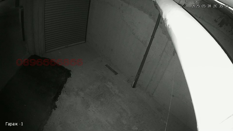 K pronájmu  Garáž Sofia , Vitoša , 8 m2 | 48375670 - obraz [5]