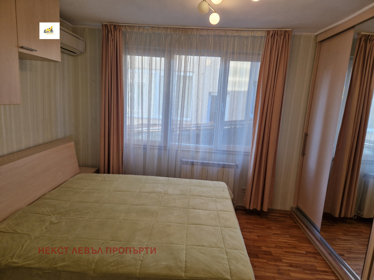 Дава под наем 3-СТАЕН, гр. София, Драгалевци, снимка 5 - Апартаменти - 53980801