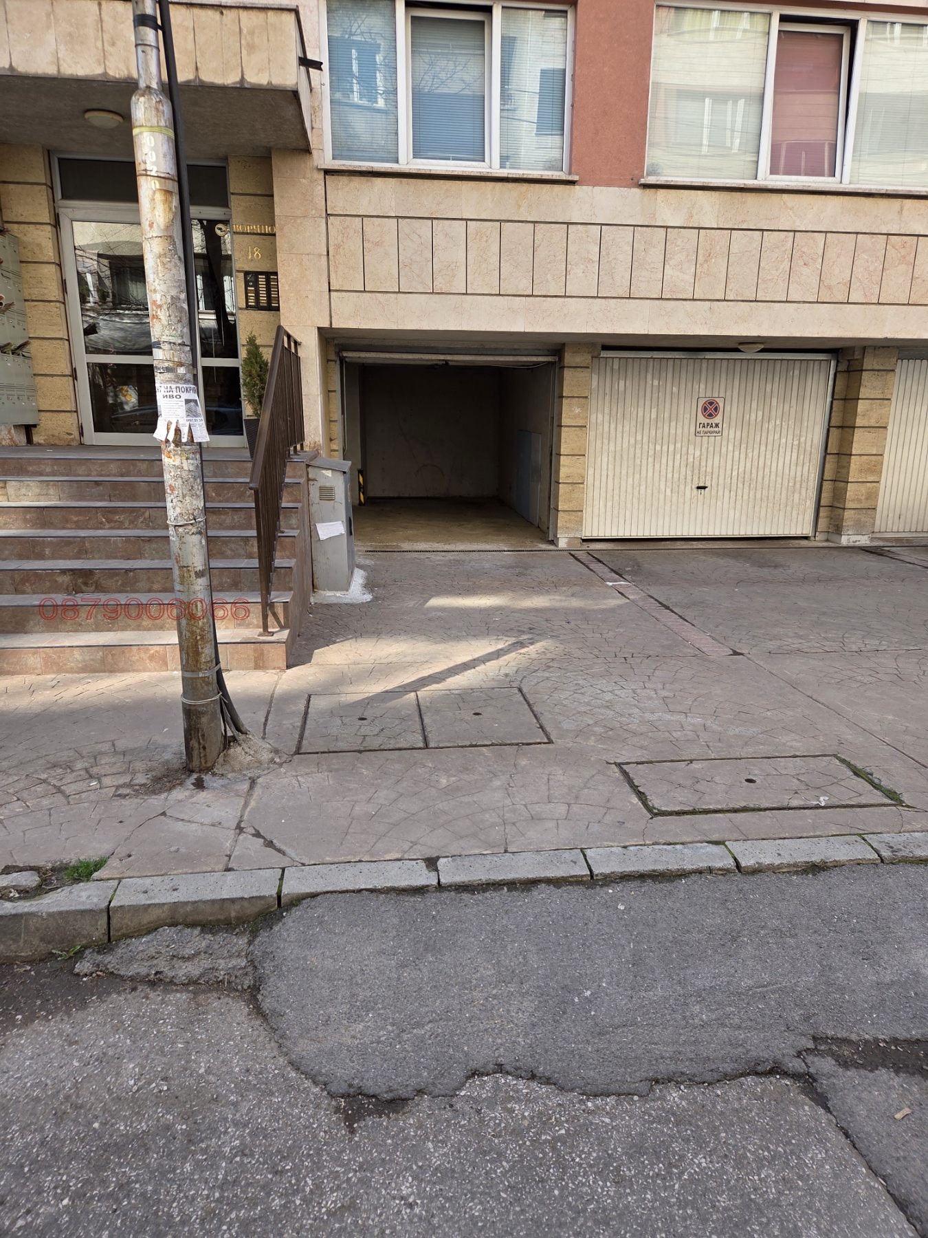 Дава под наем ГАРАЖ, ПАРКОМЯСТО, гр. София, Красно село