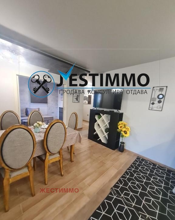 ���� ��� ���� 3-����� | Imot.bg � ����������� 2