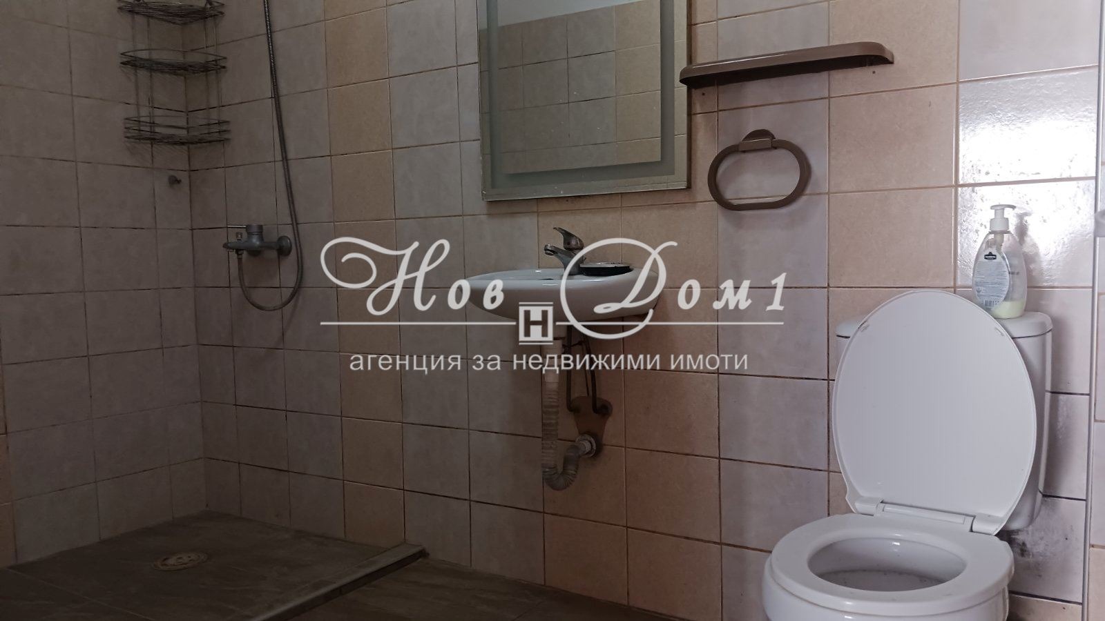 Дава под Наем 2-СТАЕН | Imot.bg — изображение 7