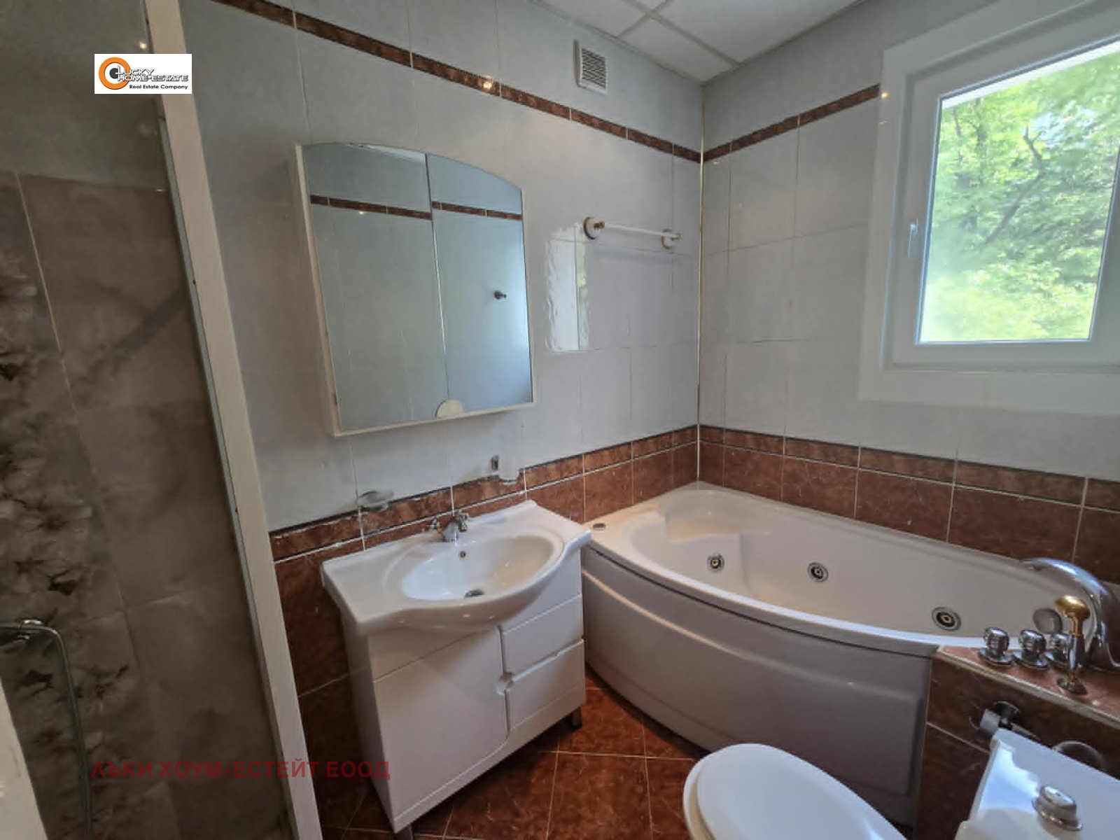 ���� ��� ���� 2-����� | Imot.bg � ����������� 9