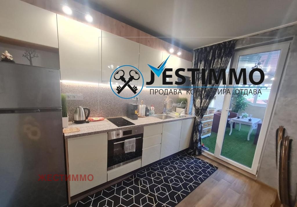 ���� ��� ���� 3-����� | Imot.bg � ����������� 1