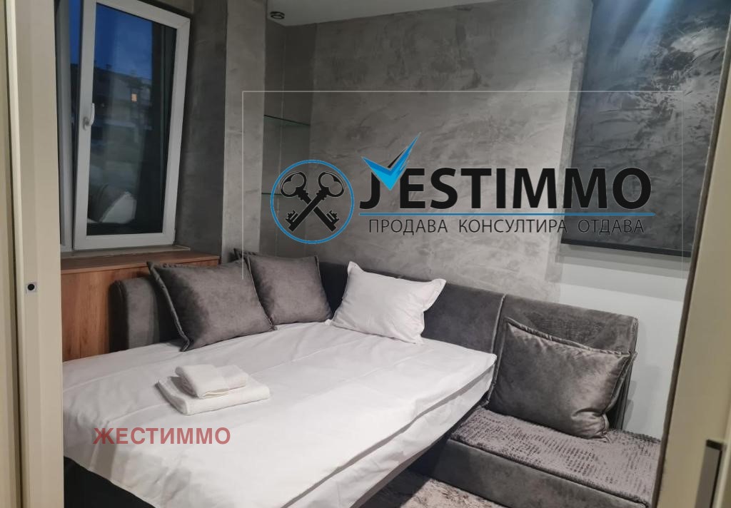 ���� ��� ���� 3-����� | Imot.bg � ����������� 11