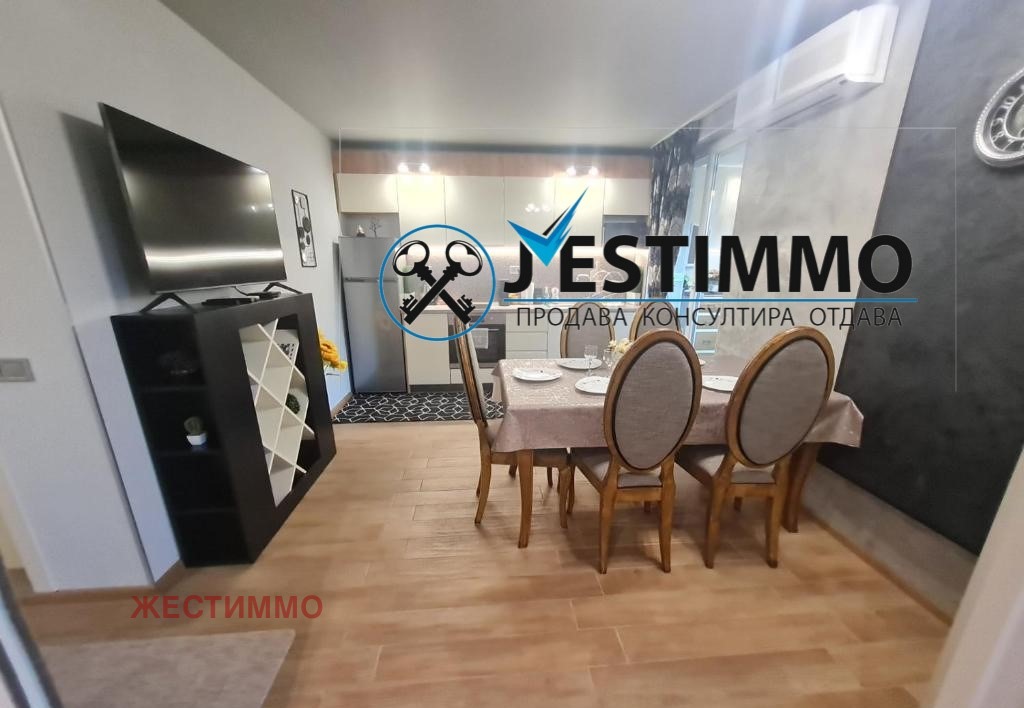 ���� ��� ���� 3-����� | Imot.bg � ����������� 3