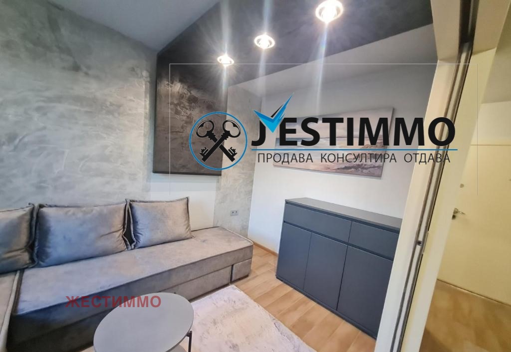 ���� ��� ���� 3-����� | Imot.bg � ����������� 9