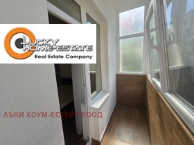 ���� ��� ���� 2-����� | Imot.bg � ����� ������ 12