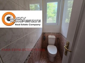 ���� ��� ���� 2-����� | Imot.bg � ����� ������ 11