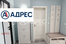 ���� ��� ���� 2-����� | Imot.bg � ����� ������ 11