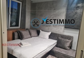 ���� ��� ���� 3-����� | Imot.bg � ����� ������ 11