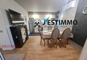 ���� ��� ���� 3-����� | Imot.bg � ����� ������ 3