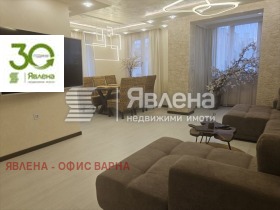 3-стаен град Варна, Център 1