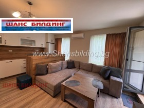 ���� ��� ���� 3-����� | Imot.bg � ����� ������ 2