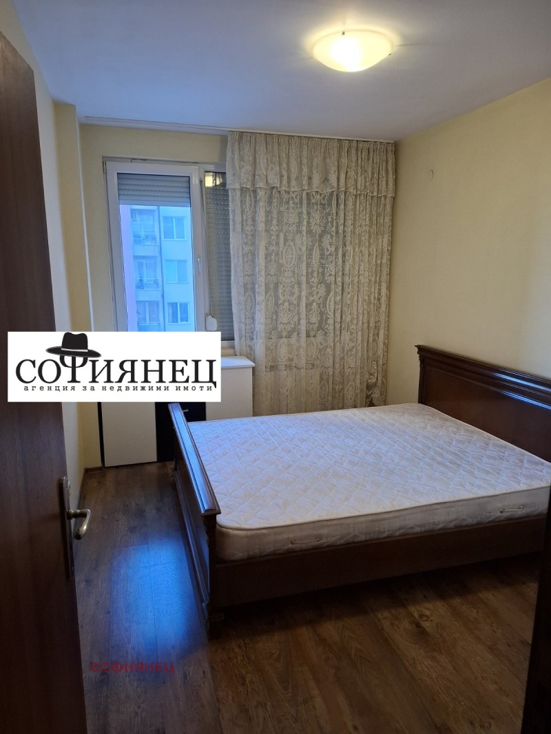 En renta  1 dormitorio Sofia , Studentski grad , 50 metros cuadrados | 54077557 - imagen [4]