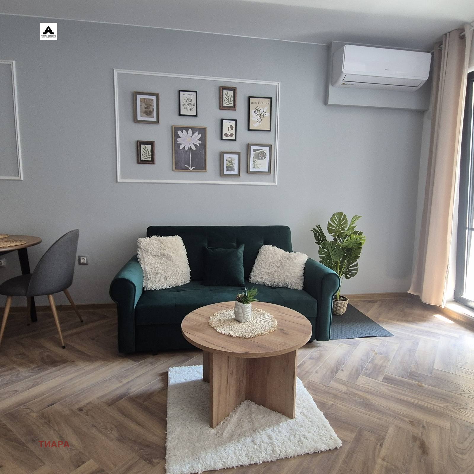 ���� ��� ���� 1-����� | Imot.bg � ����������� 1